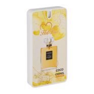 عطر جیبی زنانه هات لاو مدل کوکو شنل حجم 40 میلی لیتر