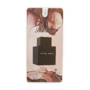 عطر جیبی مردانه مدل لالیک نویر حجم 40 میل