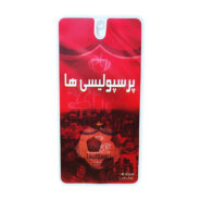 عطر جیبی کودک مدل پرسپولیسی حجم 40 میلی لیتر