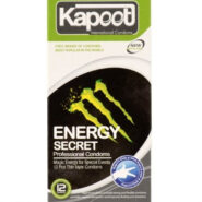 کاندوم مدل انرژی زا energy and ribbed بسته 12 عددی
