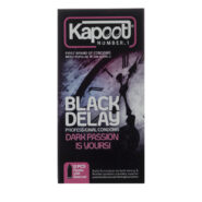 کاندوم Black Delay بسته 12 عددی