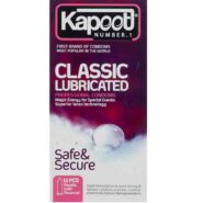 کاندوم مدل Classic Lubricated بسته 12 عددی