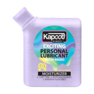 ژل لوبریکنت مدل Exciting