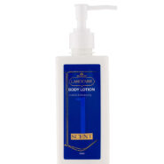 لوسیون بدن حاوی اسانس حجم 250 میل