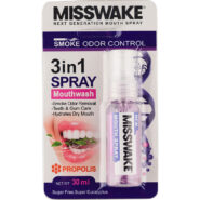 اسپری خوشبو کننده دهان حاوی عصاره پروپولیس با طعم اکالیپتوس حجم 30 میل