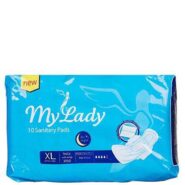 نوار بهداشتی بالدار مشبک خیلی بزرگ 10 عددی