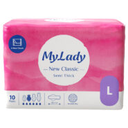 نوار بهداشتی نیو کلاسیک نیمه ضخیم سایز بزرگ با بسته بندی تکی 10عددی