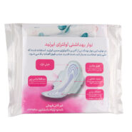 نوار بهداشتی مدل هدیه اولترای ایرلید