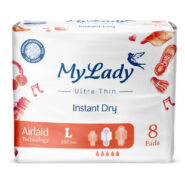 پک 5 عددی نواربهداشتی اولترا مدل همیشه خشک سایز بزرگ 8 عددی