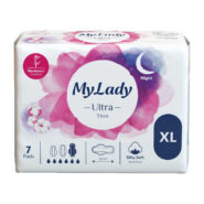 نواربهداشتی اولترا مدل به نرمی ابریشم سایز خیلی بزرگ 7عددی