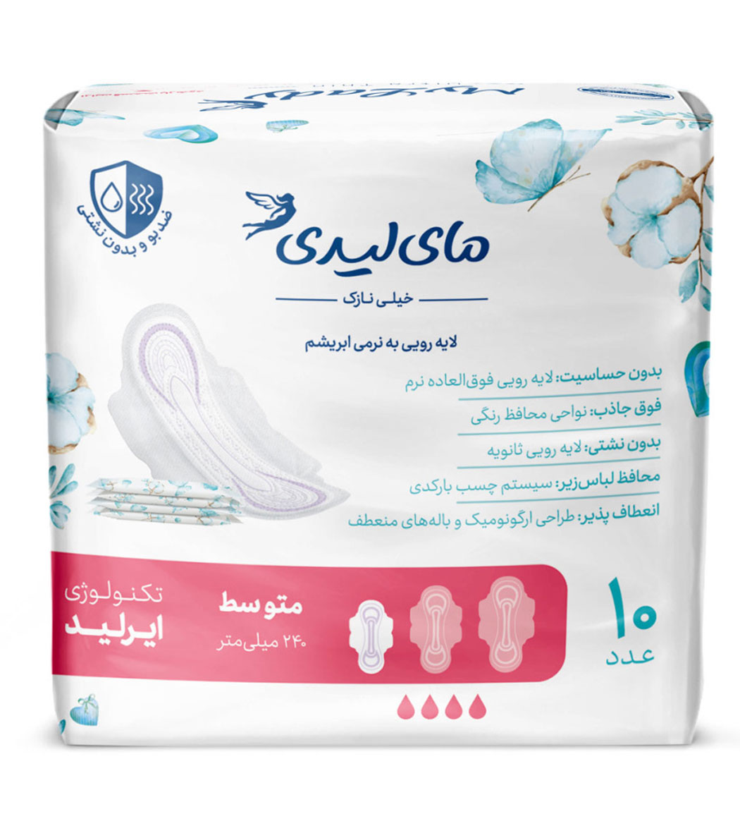 پک 5 عددی نواربهداشتی اولترا مدل به نرمی ابریشم سایز متوسط 10عددی پک 5 عددی نواربهداشتی اولترا مدل به نرمی ابریشم سایز متوسط 10عددی