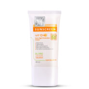 کرم ضد آفتاب SPF50 سان سلوشن فاقد چربی رنگی 40میل