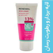 کرم لایه بردار رینیوال