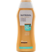 نرم کننده مو آرگان نوتریسل 300 میل