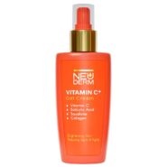 ژل کرم ویتامین سی پلاس حجم 50 میل