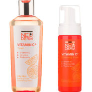 پک مراقبت پوست ویتامین سی