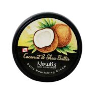کرم مرطوب کننده نارگیل و شی باتر 200 میل