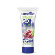 کرم ژل مرطوب کننده با عصاره انگور 75میل