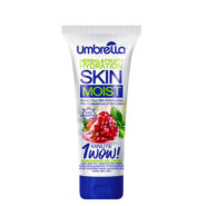 کرم ژل مرطوب کننده با عصاره انار 75میل