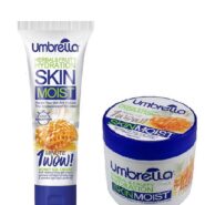 پک کرم ژل آبرسان مدل Honey حجم 250 میلی لیتر به همراه کرم ژل آبرسان حجم 75 میلی لیتر