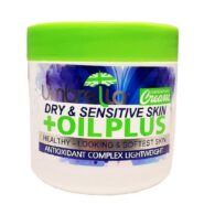 ژل کرم آبرسان Oil Plus مخصوص پوست های خیلی خشک حجم 250 میل