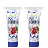 کرم مرطوب کننده انار حجم 75 میل پک 2 عددی