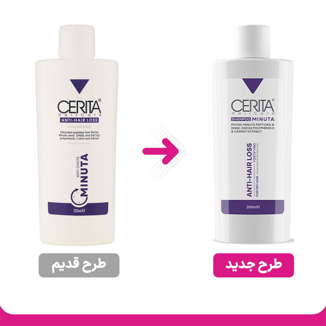 شامپو ضد ریزش و حجم دهنده مو مدل Minuta مناسب مو خشک حجم 200میلی لیتر شامپو ضد ریزش و حجم دهنده مو مدل Minuta مناسب مو خشک حجم 200میلی لیتر