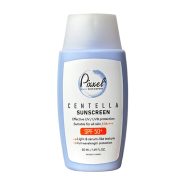 کرم ضد آفتاب بی رنگ مدل Centella مناسب انواع پوست حجم 50 میلی لیتر