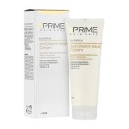 کرم ترک پوست بدن 75میل