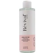 میسلار واتر آبرسان انواع پوست 200میل