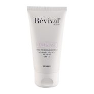 کرم روشن کننده دست حجم 50 میلی لیتر