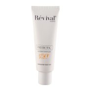 فلوئید ضد آفتاب بی رنگ با SPF50 مناسب پوست چرب حجم 50 میلی لیتر