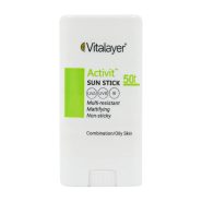 ضد آفتاب استیکی مدل Activit با SPF50 مناسب پوست چرب و مختلط وزن 15 گرم