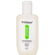 لوسیون ضد جوش و لایه بردار اکتی ویت حجم 125 میل