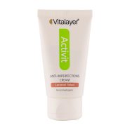 کرم ضد جوش رنگی برای پوستهای چرب 40میل