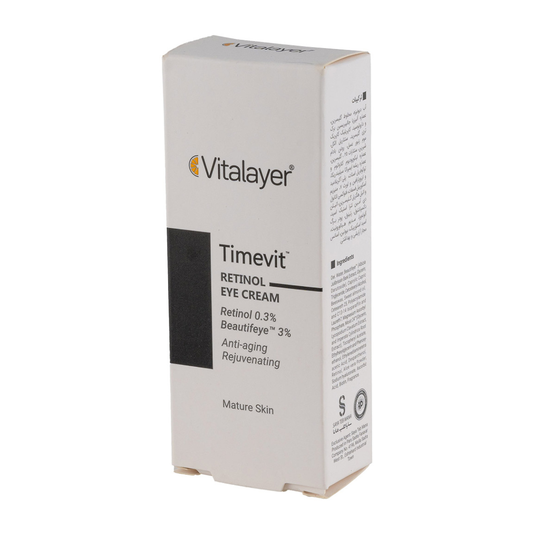 کرم دور چشم مدل Timevit حجم 20 میلی لیتر کرم دور چشم مدل Timevit حجم 20 میلی لیتر