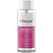 میسلار واتر مدل Sensivit مناسب پوست حساس حجم 250میلی لیتر