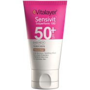 ضد آفتاب نچرال بژ مدل سنسی ویت 40میل