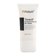 کرم ژل رتینالدئید مدل Timevit حجم 30 میلی لیتر