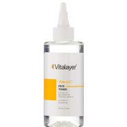 تونر ویتامین سی حجم 200میل