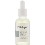 سرم ضد لک آربوتین حجم 30 میل